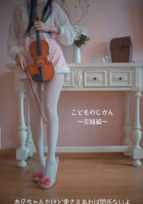 老司机成人精品视日本大全_国产剧免费在线播放