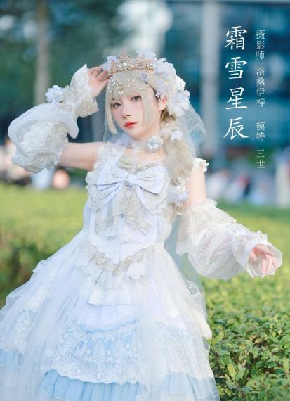 美女图片APP_BD国语手机在线看