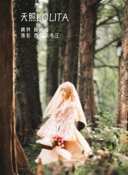 主人花式灌尿调教H_BD英语手机免费观看完整